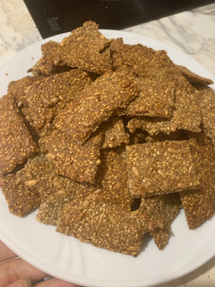 Una foto de Crackers de semillas keto