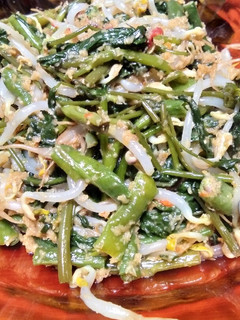 Foto resep Urap Sayur Sambal Kelapa