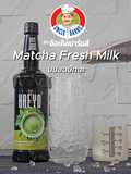 Matcha Fresh Milk🍵💚