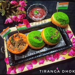 A picture of Tiranga Dhokla.
