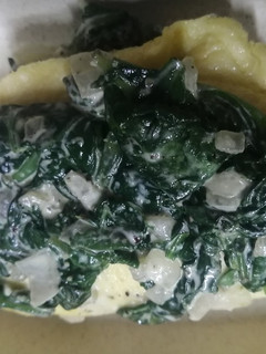 Una foto de Omelette relleno de espinaca
