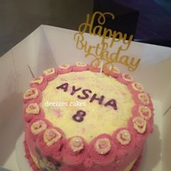 A picture of Butter cream icing.