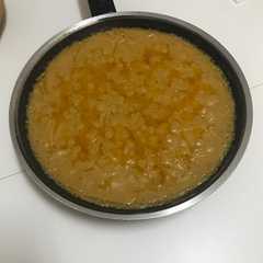 Una foto de Gachas
