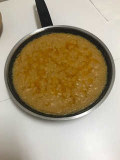 Una foto de Gachas