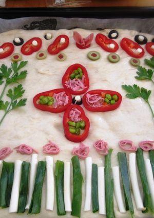 O poză a rețetei Pâine aromată.