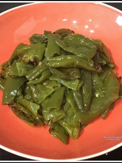 Una foto de Pimientos italiano al horno