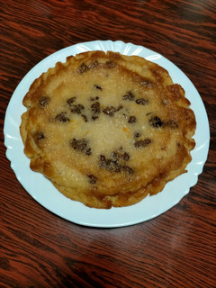 Una foto de Bizcocho de nueces