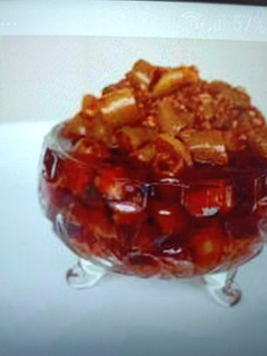 A picture of Chilli Pickle.