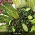 تبولة ع الطريقة السورية