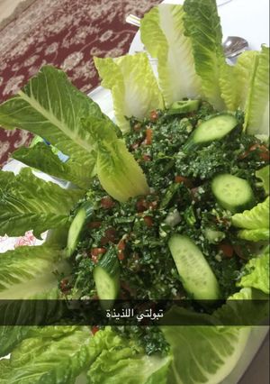 صورة لوصفة تبولة ع الطريقة السورية