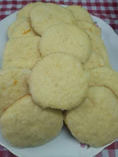 Una foto de Galletitas de naranja!