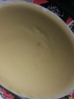Una foto de Crema de calabacín