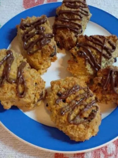 Una foto de Galletitas de harina de garbanzos