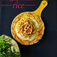 A picture of Singaporean rice 🍚🍚.