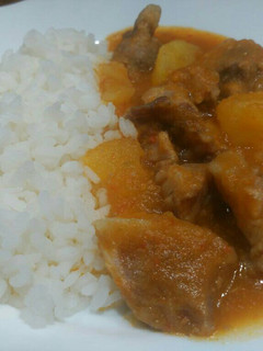 Una foto de Estofado de Cerdo con Arroz