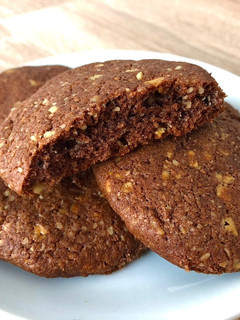 Una foto de Galletas con nueces 🇪🇸