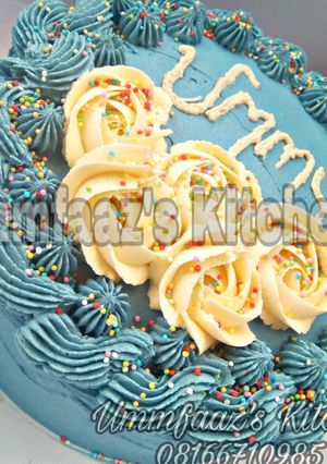 A picture of Buttercream icing.