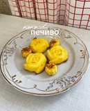 Кокосове печиво з апельсином