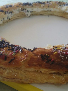 Una foto de Roscón de Reyes de Hojaldre