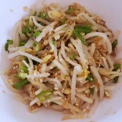 Bean Sprout Salad A picture of Bean Sprout Salad.