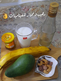 صورة لوصفة عصير افوكادو مع موز وعسل