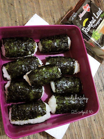 Cara Memasak Lemper Abon Nori Praktis Rumahan