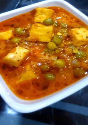 A picture of Matar paneer.