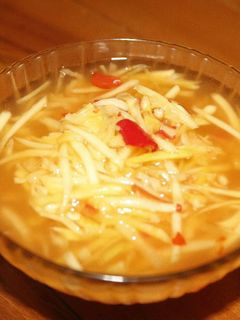 Foto resep Asinan Mangga Muda