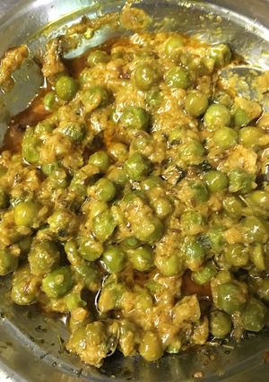 A picture of Gravy matar.