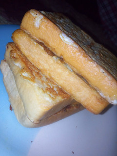 A picture of Deep bread in egg.