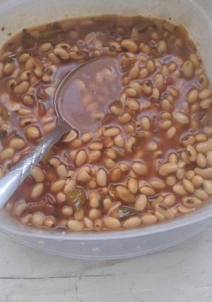 A picture of Soya Beans.