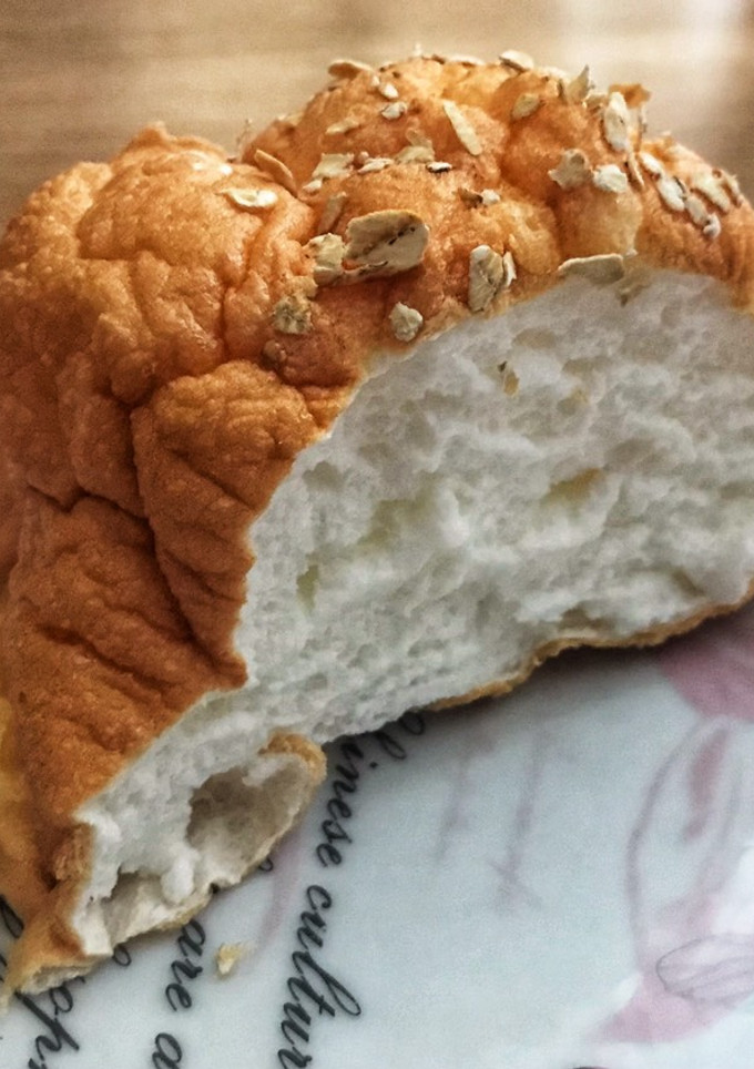 Una foto de Pan Nube ☁️ 🥖