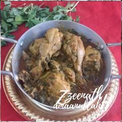 Methi Chicken Kadai A picture of Methi Chicken Kadai.