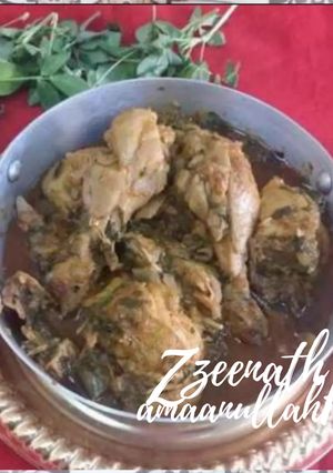 A picture of Methi Chicken Kadai.