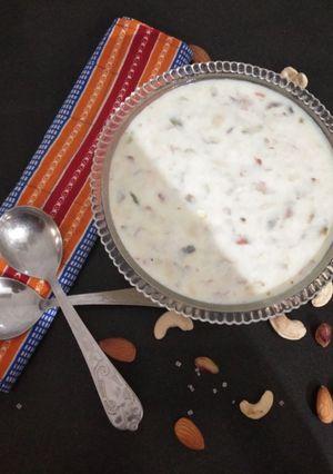 બાસુંદી (Basundi Recipe in gujarati) રેસીપી મુખ્ય ફોટો