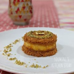 Kunafeh A picture of Kunafeh.