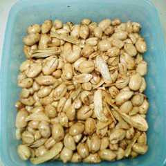 รูปของ Kacang bawang rennyah