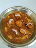 Aar / Singhara Fish