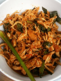 Foto resep Ayam sambel kemangi