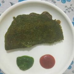 A picture of Green chilla.