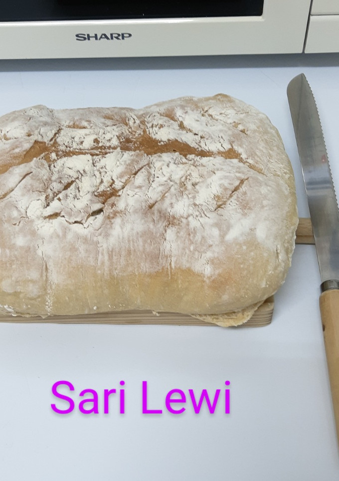 Una foto de Pan casero fácil y rápido