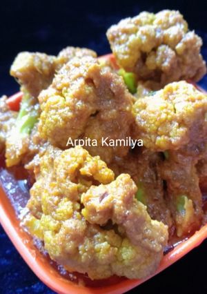 ফুলকপি মহারানী (foolkopi maharani recipe in Bengali) রেসিপির প্রধান ছবি
