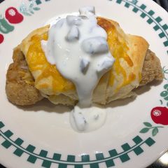 A picture of Spicy Ranch Chicken Crescents 🥐.