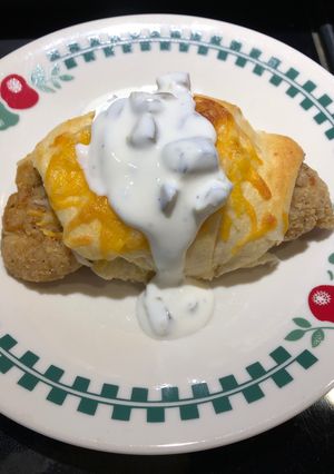 A picture of Spicy Ranch Chicken Crescents 🥐.