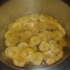 A picture of Banana crisps.