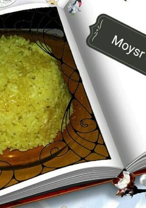 صورة لوصفة الأرز المصري بالكاري