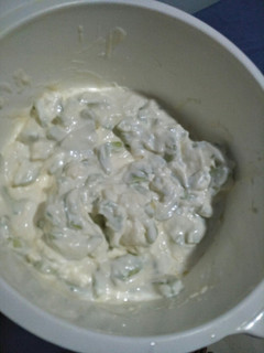 A picture of Tzatziki sour cheese dip.