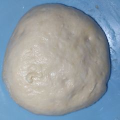 A picture of Bun Dough With Egg Yolk 🥚.
