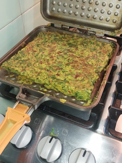 Una foto de Tortilla de espinaca y zanahoria Vegana