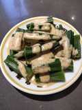 Okra with Sesame Sauce